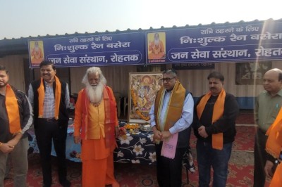 Inaugurated a rain basera near Old Bus Stand, Rohtak, providing shelter and meals to 40 people under Swami Dr. Parmanand Ji’s leadership.